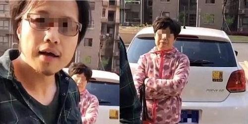 国产真实母子