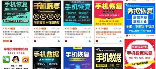 国产探花丨精品社区 永久